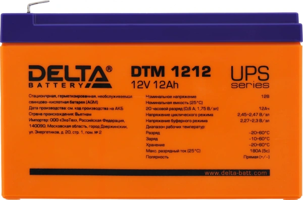 Батарея для ИБП Delta DTM 1212 12В 12Ач