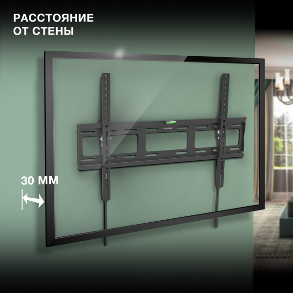 Кронштейн для телевизора Hyundai GL-T3 черный 32"-85" макс.50кг настенный наклон