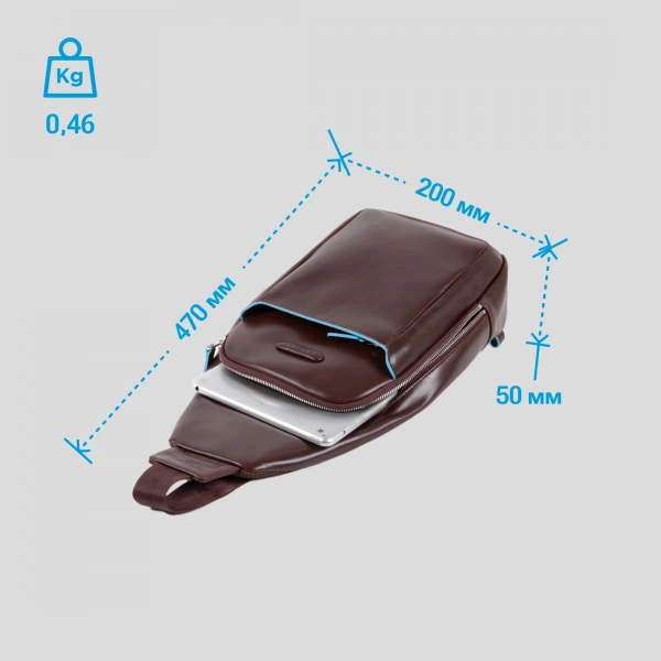 Рюкзак слинг мужской Piquadro Blue Square CA4827B2/MO коричневый кожа