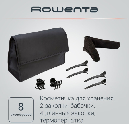 Мульти-Стайлер Rowenta CF4230F0 46Вт макс.темп.:190 розовый/черный