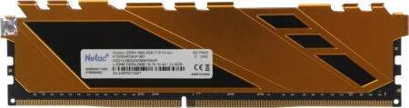 Память DDR4 8GB 2666MHz Netac NTSDD4P26SP-08Y Shadow RTL PC4-21300 CL19 DIMM 288-pin 1.2В с радиатор
