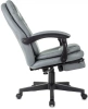 Кресло руководителя Бюрократ CH-868N-BF серый эко.кожа крестов. пластик подст.для ног
