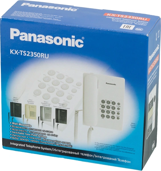Телефон проводной Panasonic KX-TS2350RUB черный