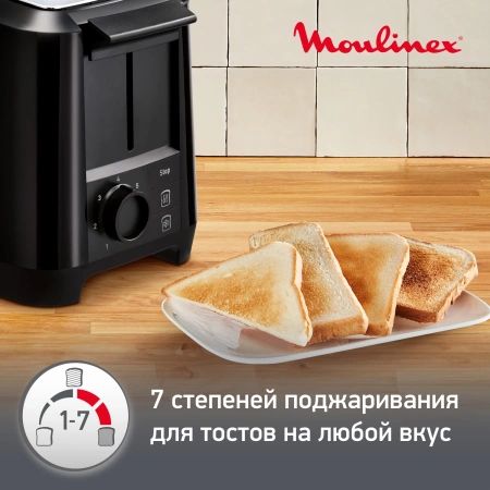 Тостер Moulinex LT140811 800Вт черный