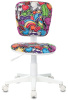 Кресло детское Бюрократ CH-W204NX мультиколор маскарад крестов. пластик пластик белый