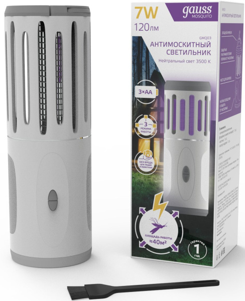 Лампа антимоскитная Gauss Mosquito 7Вт белый (GMQ03)