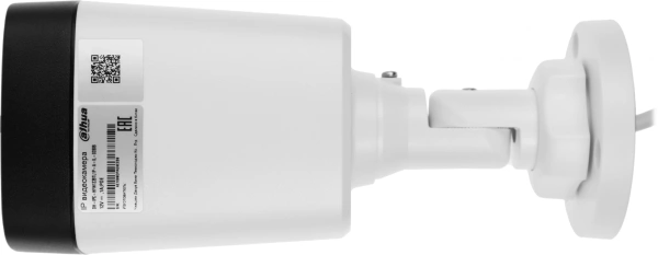 Видеокамера IP Dahua DH-IPC-HFW1239TL1P-A-IL-0280B 2.8-2.8мм цв. корп.:белый
