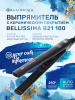 Выпрямитель Bellissima B21 30Вт черный макс.темп.:210С покрытие:керамическое (11464X)