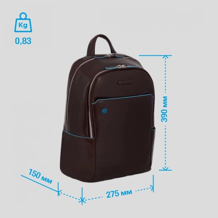 Рюкзак унисекс Piquadro Blue Square CA3214B2/MO коричневый кожа