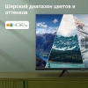 Телевизор LED Digma 32" DM-LED32SBB34 Smart Салют ТВ Frameless черный/HD/DVB-T/60Hz/DVB-T2/DVB-C/DVB