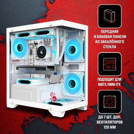 Корпус Bloody BD-CC103 белый без БП mATX 7x120mm 1xUSB2.0 1xUSB3.0 audio bott PSU