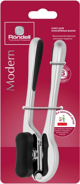 Ключ консервный Rondell Modern RD-1734 стальной/черный упак.:картонная подложка