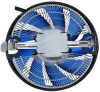 Устройство охлаждения(кулер) Aerocool Verkho Plus Soc-AM5/AM4/1151/1200/1700 4-pin 10-27dB Al 110W 271gr Ret
