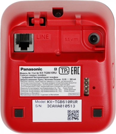 Р/Телефон Dect Panasonic KX-TGB610RUR красный/черный АОН