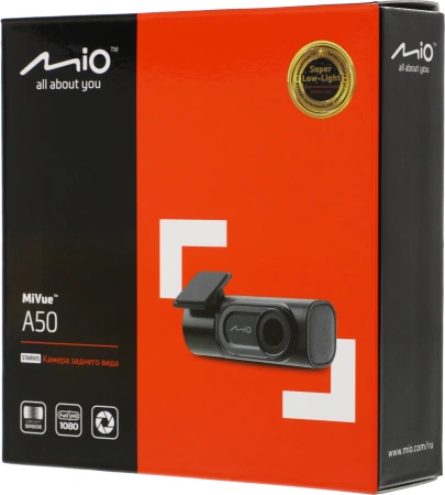 Камера заднего вида Mio MiVue A50 универсальная