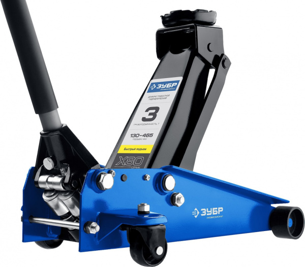 Домкрат Зубр Профессионал X80 подкатной гидравлический синий (43050-3_Z01)