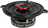 Колонки автомобильные Edge ED225-E8 150Вт 80дБ 4Ом 13см (5дюйм) (ком.:2кол.) коаксиальные трехполосные