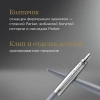 Ручка шариков. Parker Jotter XL K69 (CW2068360) Matte Grey CT M син. черн. подар.кор.