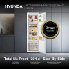 Холодильник Hyundai HBR 177S 1-нокамерн. белый
