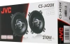 Колонки автомобильные JVC CS-J420X (без решетки) 210Вт 90дБ 4Ом 10см (4дюйм) (ком.:2кол.) коаксиальн