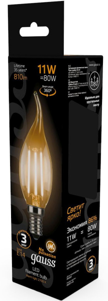 Лампа филам. Gauss Filament 11Вт цок.:E14 свеча 220B 2700K св.свеч.бел.теп. CF35 (упак.:1шт) (104801111)