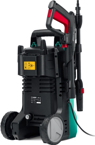 Минимойка Зубр АВД-140 1700Вт