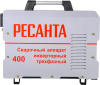 Сварочный аппарат Ресанта САИ 400 инвертор ММА 15.6кВт