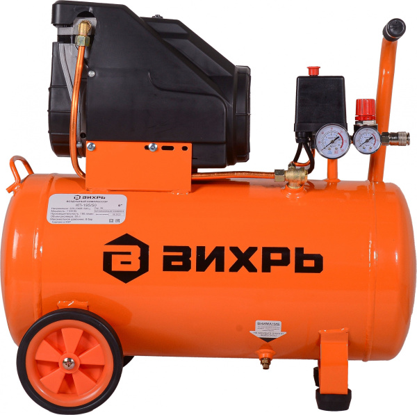 Компрессор Вихрь КП-195/50 безмасляный 195л/мин 50л 1100Вт оранжевый/черный
