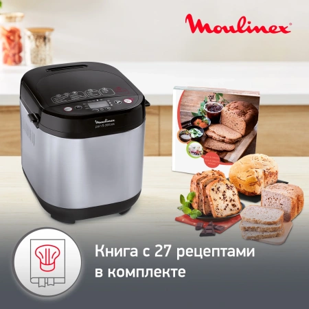 Хлебопечь Moulinex OW240E30 650Вт серебристый/черный