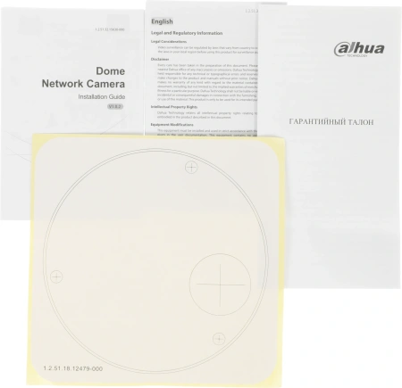 Камера видеонаблюдения IP Dahua DH-IPC-HDBW3449EP-AS-NI-0280B 2.8-2.8мм цв. корп.:белый
