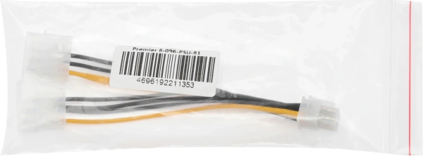 Кабель Premier 6-096-PSU-81 PCI-E 8pin Molex 8981 Molex 8981 0.15м (пакет)