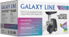 Мясорубка Galaxy Line GL 2415 1500Вт черный/серебристый
