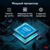 ПК Мини IRU 310H6ITF i5 12400T/8Gb/SSD256Gb UHDG 730/noOS/черный