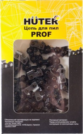 Цепь для цепных пил Huter С7 Prof/50 3/8" 50звеньев (71/4/25)