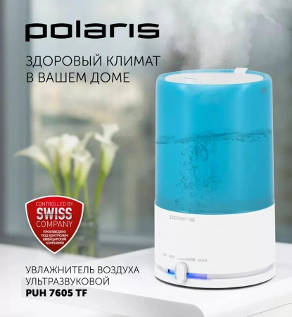 Увлажнитель воздуха Polaris PUH 7605 TF 25Вт (ультразвуковой) белый/голубой