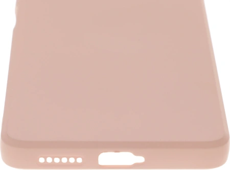 Чехол (клип-кейс) Gresso для Xiaomi 11T/11T Pro Smart Slim бежевый (GR17SMS318)