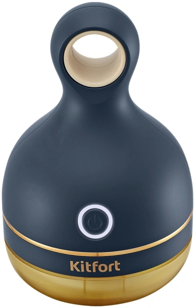 Машинка для снятия катышков Kitfort КТ-6311 синий