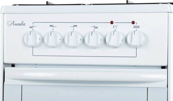 Плита Комбинированная Лысьва ЭГ 401 СТ-2у белый (без крышки) реш.сталь