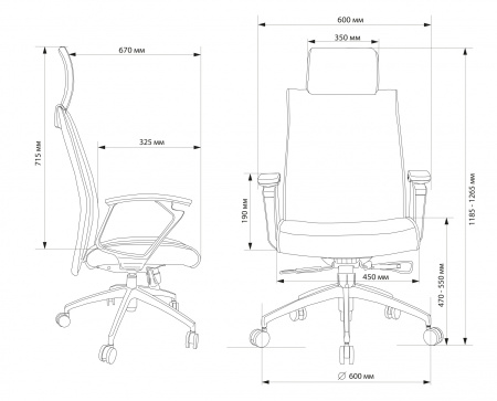 Кресло руководителя Cactus CS-LBK-BARSELONA кожа крестов. алюминий