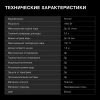 Отпариватель ручной Hyundai H-HS02977 1650Вт белый