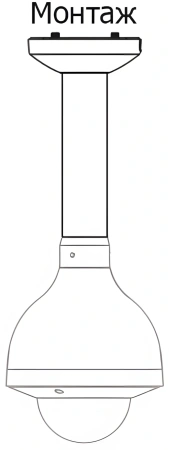 Кронштейн Dahua DH-PFB300C