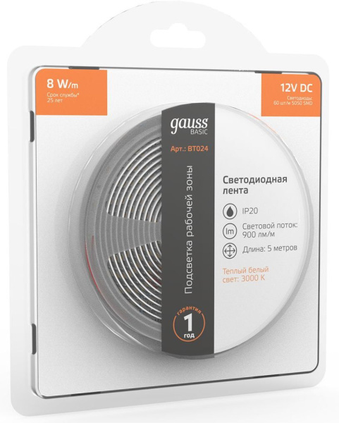 Лента светодиод. Gauss Basic 5м (BT024)