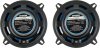 Колонки автомобильные Digma DCA-K502 (без решетки) 120Вт 90дБ 4Ом 13см (5дюйм) (ком.:2кол.) коаксиальные двухполосные