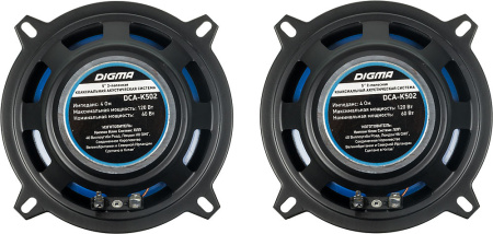Колонки автомобильные Digma DCA-K502 (без решетки) 120Вт 90дБ 4Ом 13см (5дюйм) (ком.:2кол.) коаксиальные двухполосные
