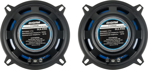 Колонки автомобильные Digma DCA-K502 (без решетки) 120Вт 90дБ 4Ом 13см (5дюйм) (ком.:2кол.) коаксиальные двухполосные
