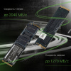 Накопитель SSD Digma PCI-E 3.0 x4 256Gb DGSM3256GS33T Mega S3 M.2 2280