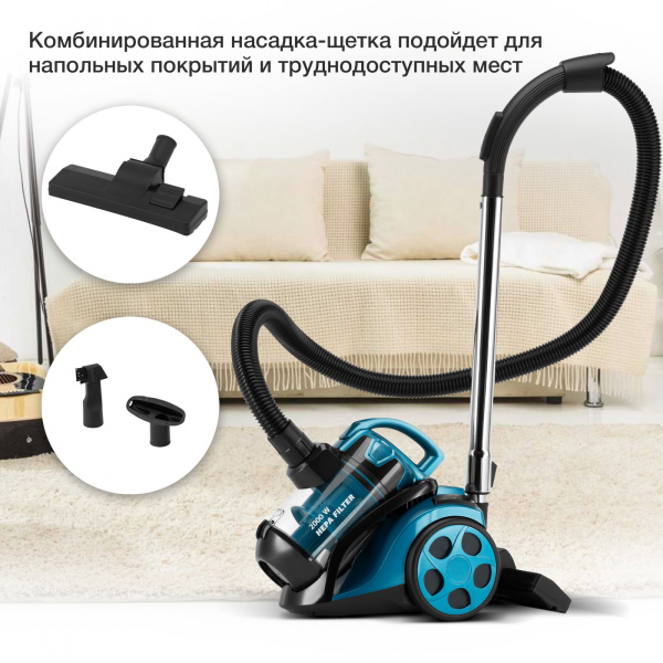 Пылесос Starwind SCV5630 2000Вт бирюзовый