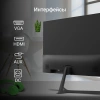 Монитор Digma 27" Progress 27P404F черный IPS LED 5ms 16:9 HDMI M/M матовая 300cd 178гр/178гр 1920x1080 100Hz VGA FHD 4.3кг
