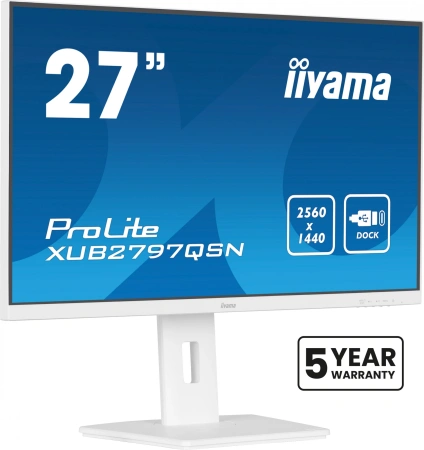 Монитор Iiyama 27" ProLite XUB2797QSN-W1 белый IPS LED 16:9 HDMI M/M матовая HAS Piv 1300:1 250cd 178гр/178гр 2560x1440 100Hz DP Quad HD 2K (1440p) USB 6.1кг