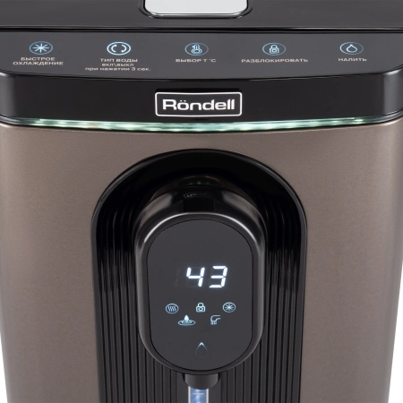 Термопот Rondell RDE-1051 5л. 850Вт черный